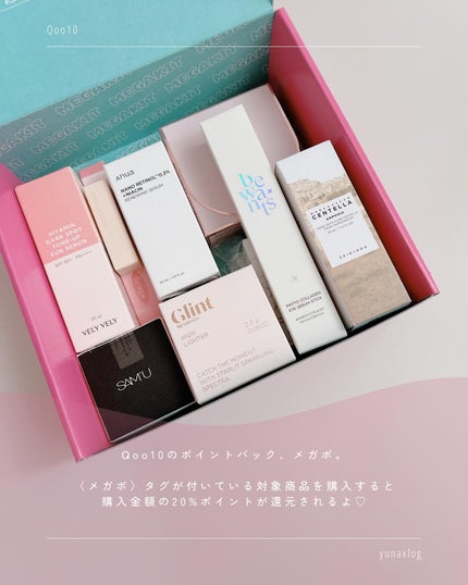 を使ったクチコミ(2枚目)