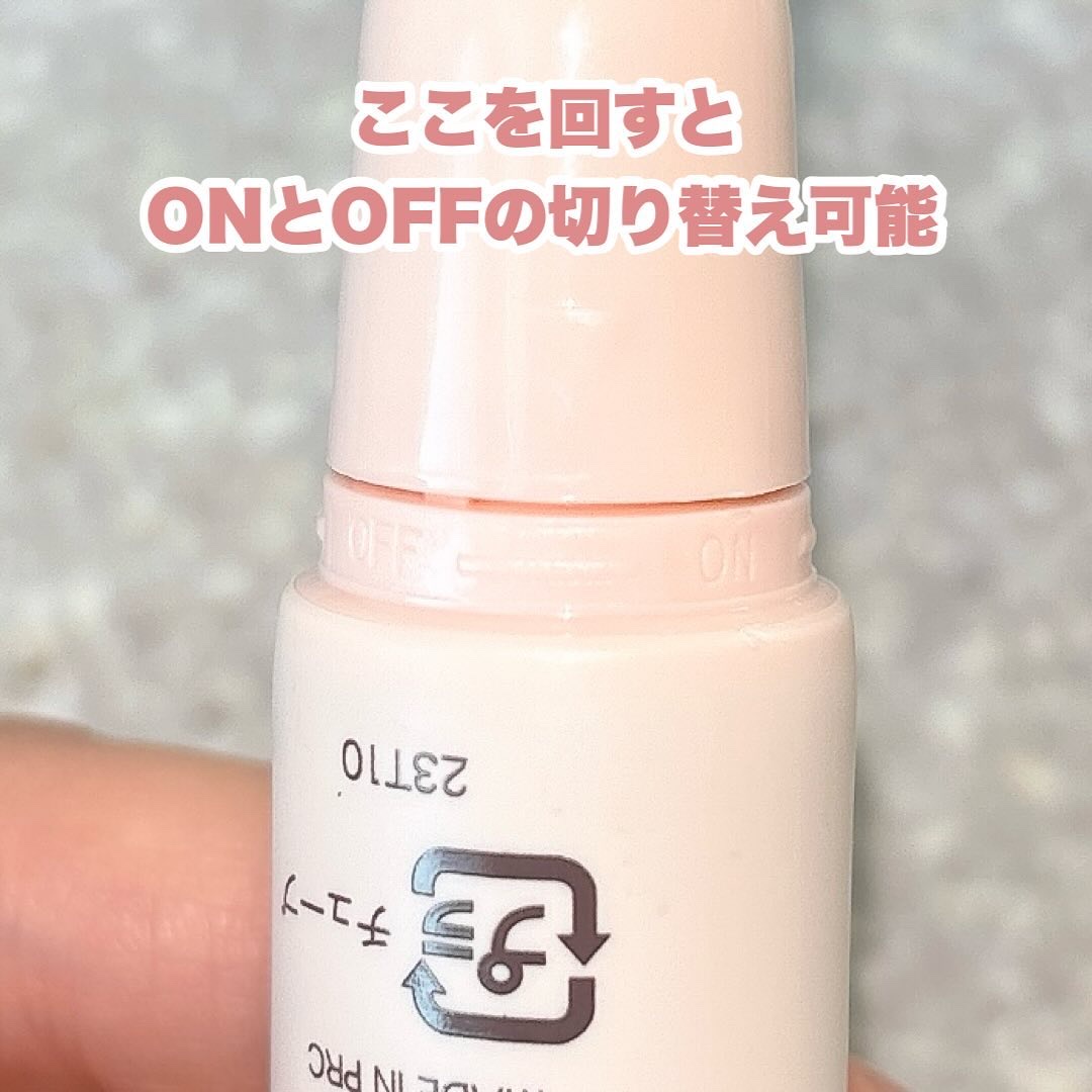 キラキラポムポムチーク L1 モーヴ/Kirei&co./リキッドチークを使ったクチコミ（3枚目）