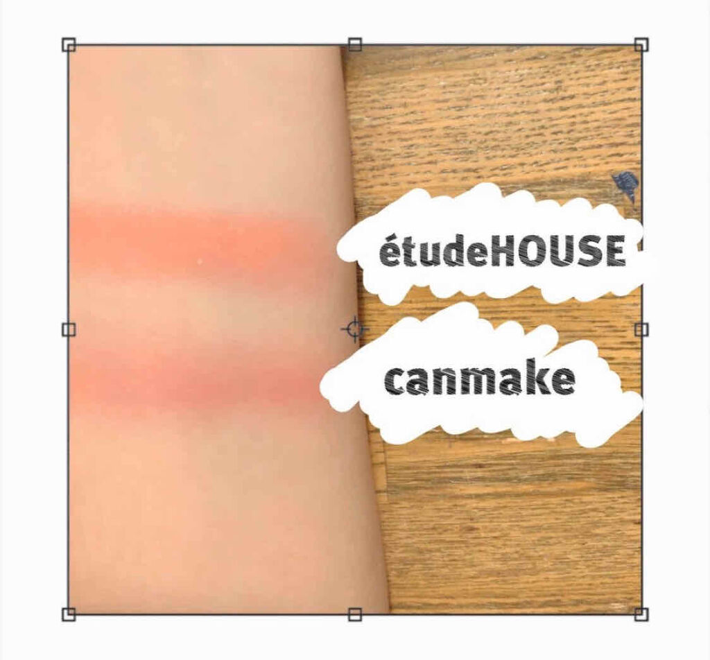 ベリーデリシャス クリームチーク/ETUDE/ジェル・クリームチークを使ったクチコミ（2枚目）