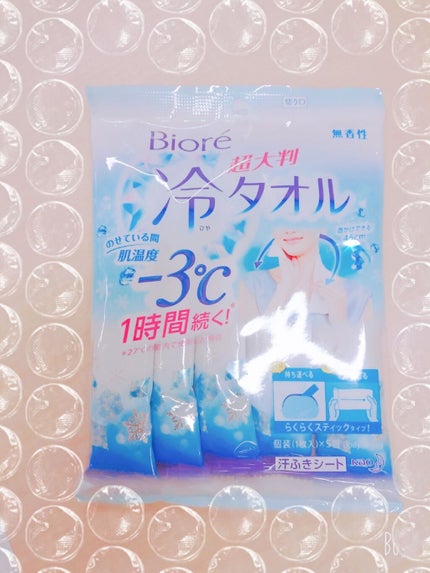冷シート 冷タオル 無香性/ビオレ/ボディシートを使ったクチコミ(1枚目)