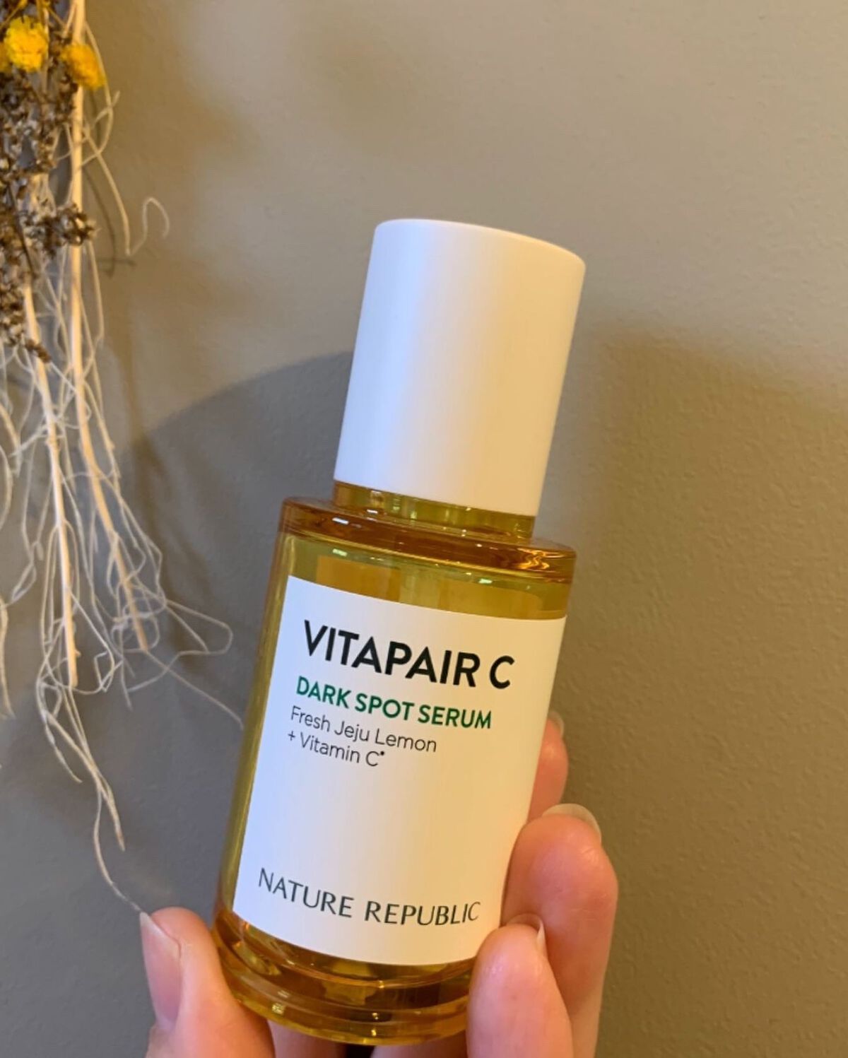 anne on LIPS 「NATUREREPUBLICビタペアC集中美容液 スペシャルセ..」(1枚目)