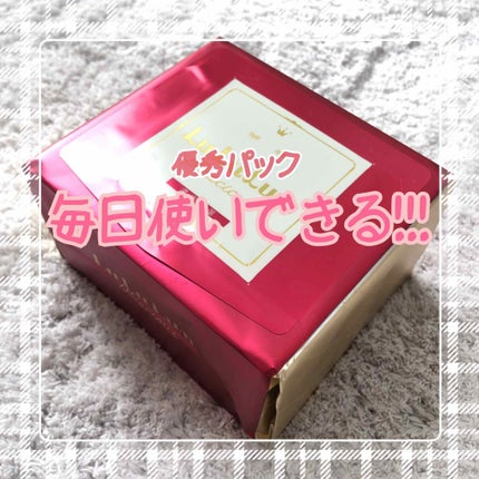 ルルルンプレシャス RED(モイスト)【旧】/ルルルン/シートマスク・パックを使ったクチコミ(1枚目)