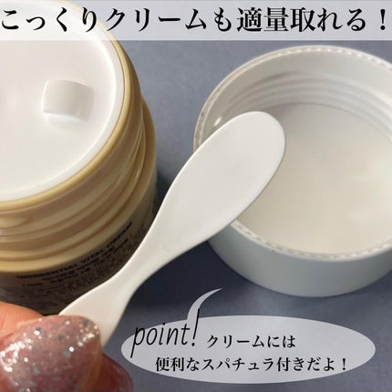 バイタルエッセンス/inersential/美容液を使ったクチコミ(6枚目)