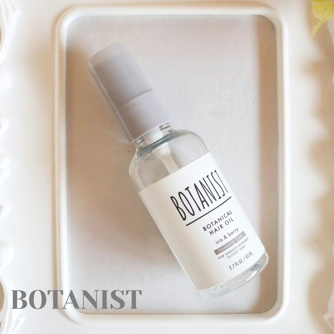 ボタニカルヘアオイル(ダメージケア)/BOTANIST/ヘアオイルを使ったクチコミ(1枚目)