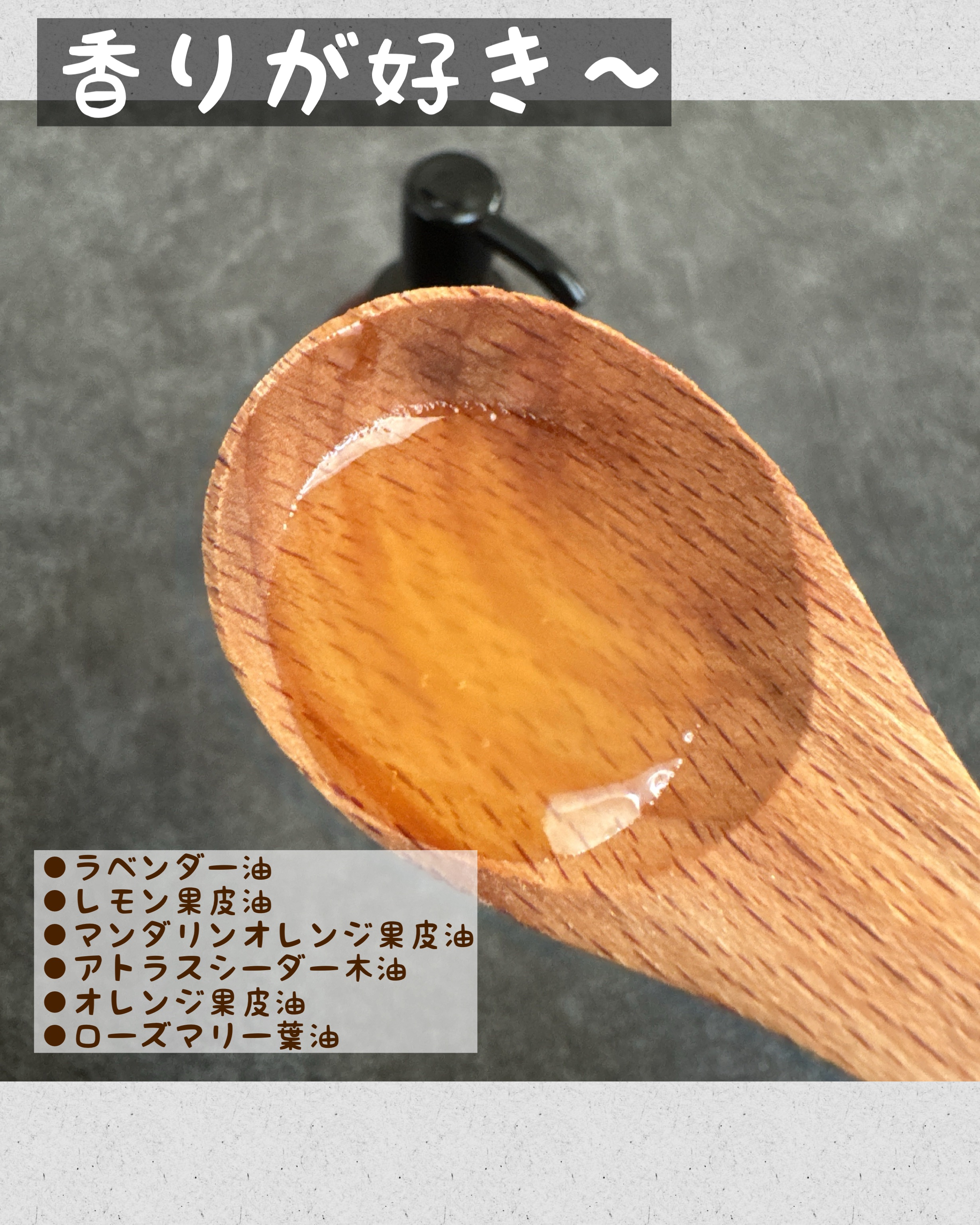 5番 白玉グルタチオンCアロママッサージクレンジング/numbuzin/オイルクレンジングを使ったクチコミ（2枚目）