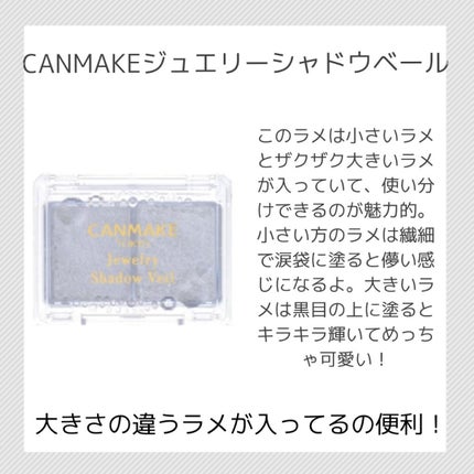 カラーリングアイブロウ/ヘビーローテーション/眉マスカラを使ったクチコミ(8枚目)