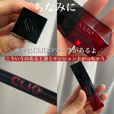 デューイ シロップ ティント 06 NO STANDARD RED/CLIO/口紅の画像