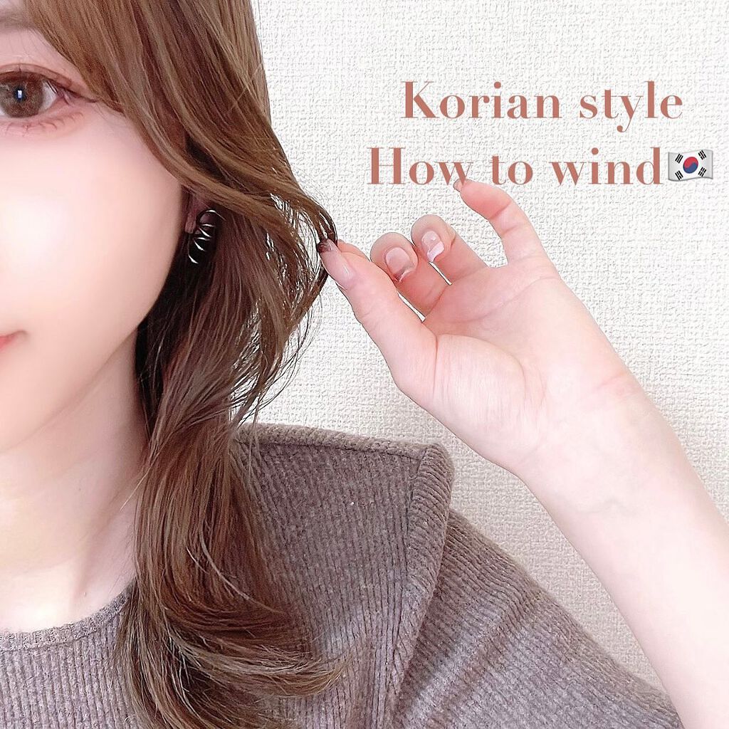 Refa Beautech Curl Iron 32 Refaの口コミ コテで巻く韓国風くびれ巻き Refa By Chihiro 混合肌 代前半 Lips Refa Beautech Curl Iron 32 Refaの口コミ コテで巻く韓国風くびれ巻き Refa By Chihiro 混合肌 代前半 Lips