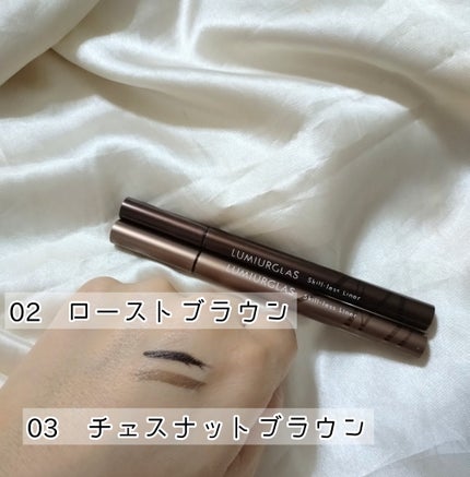 スキルレスライナー/LUMIURGLAS/リキッドアイライナーを使ったクチコミ(2枚目)