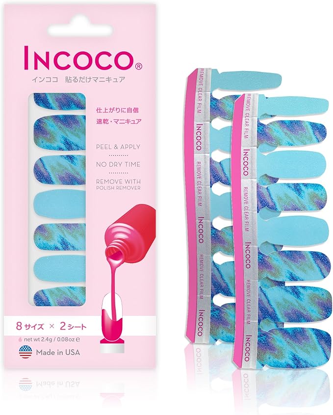 マジック トーク (Magic Talk)