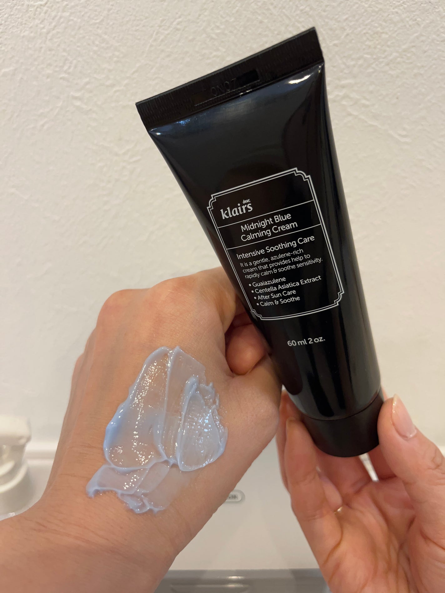 ミッドナイトブルーカーミングクリーム/Klairs/フェイスクリームを使ったクチコミ(9枚目)