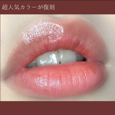 【OPERA　リップティントN 09テラコッタ】


なんとなんと、LIPSのプレゼントキャンペーンに初めて当選しました✨
嬉しい😭❤️
しかも私の大好きなOPERAさんのティントリップ…感動です🥺

