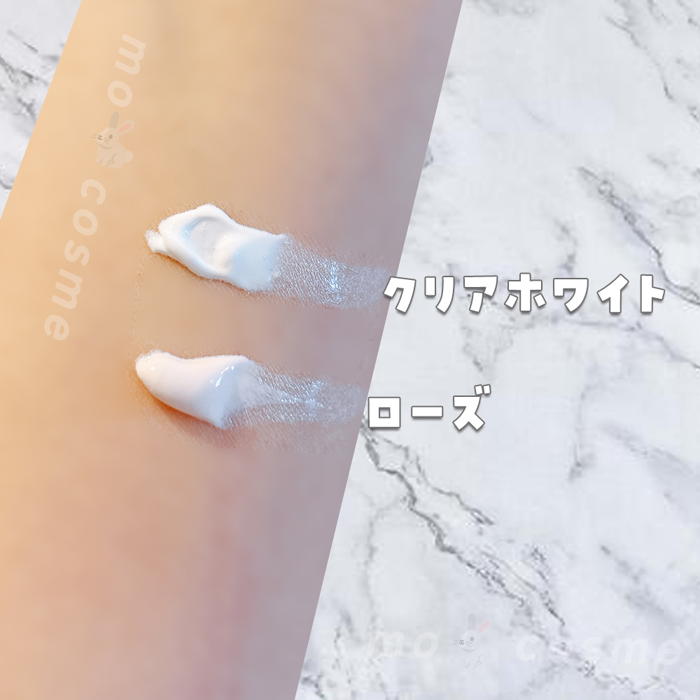 ナチュラルベールUVエッセンス/スキンアクア/日焼け止めクリームを使ったクチコミ（3枚目）