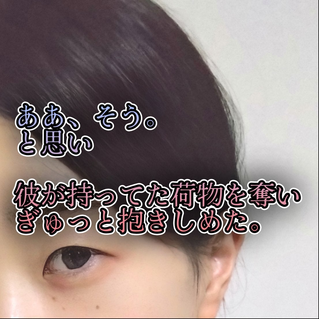 ロックオイル/ReFa/ヘアオイルを使ったクチコミ(6枚目)