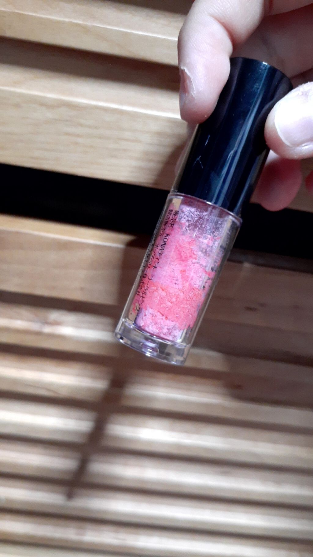 KONAティント/ハイジドルフ/リップティントを使ったクチコミ（2枚目）