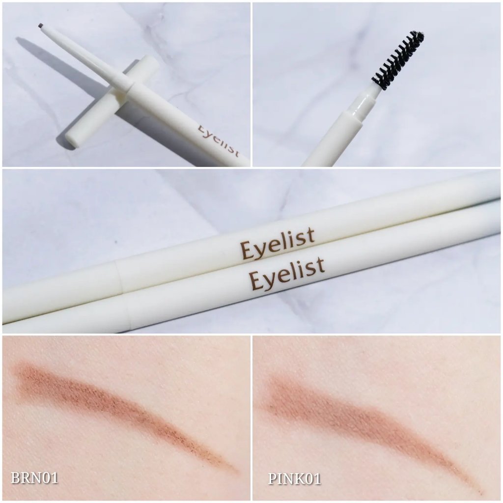 デザイニングアイブロウペンシル BRN01/Eyelist/アイブロウペンシルを使ったクチコミ（1枚目）