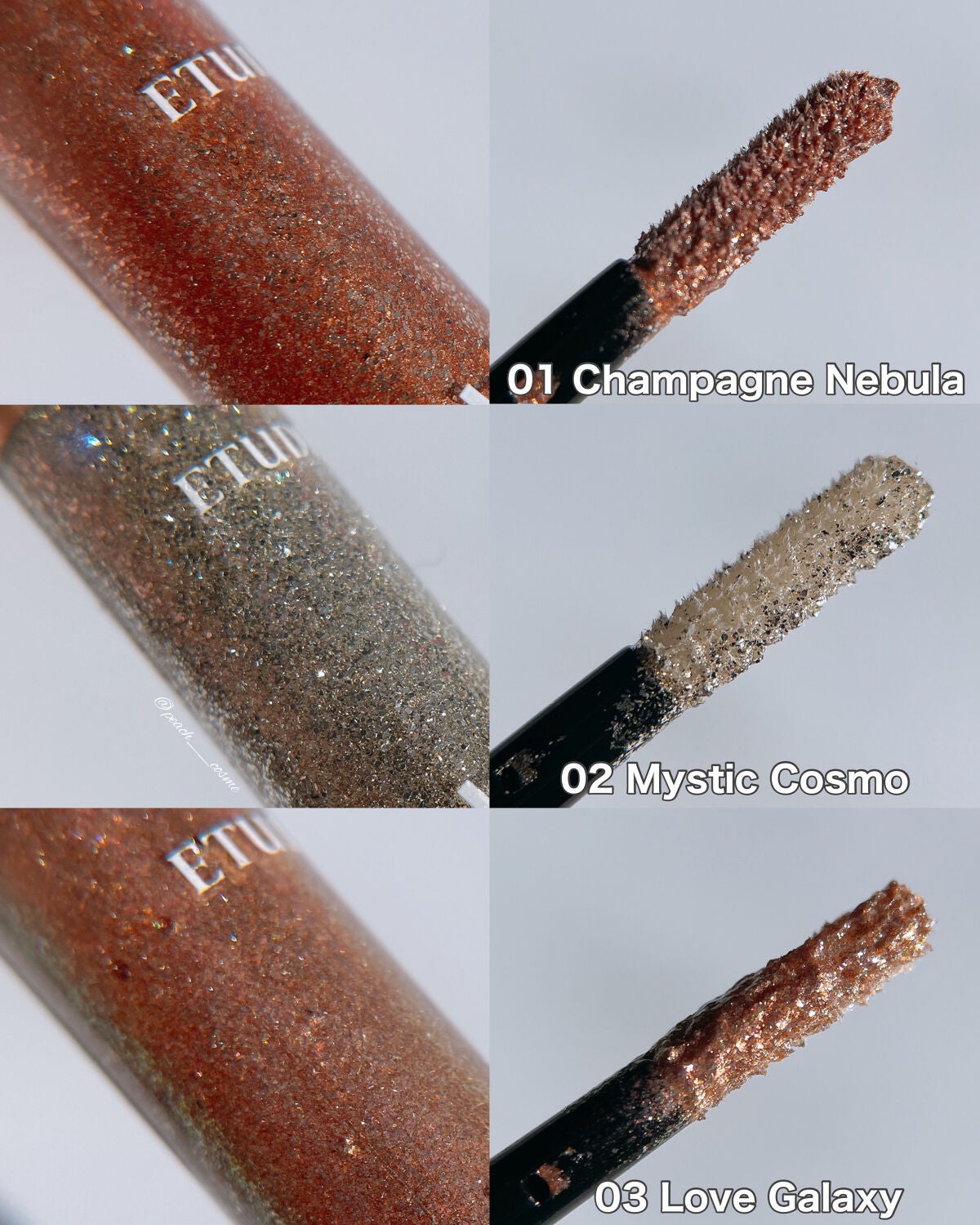 シャインフィックス アイズグリッター/ETUDE/グリッターを使ったクチコミ(4枚目)