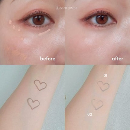 デザイニング コンシーラー/ブリリアージュ/リキッドコンシーラーを使ったクチコミ(5枚目)