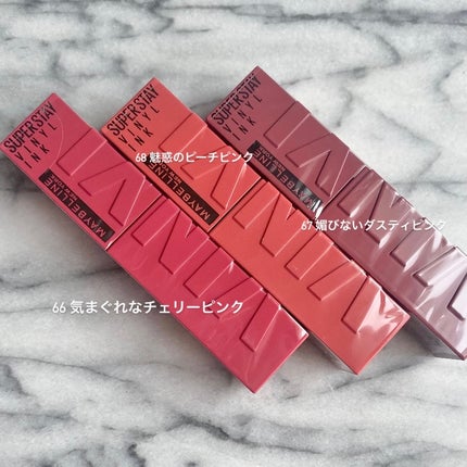 SPã¹ã〠ãŽã£ãã«ã€ã³ã¯/MAYBELLINE NEW YORK/å£çŽ
ã䜿ã£ãã¯ãã³ãïŒ3æç®ïŒ