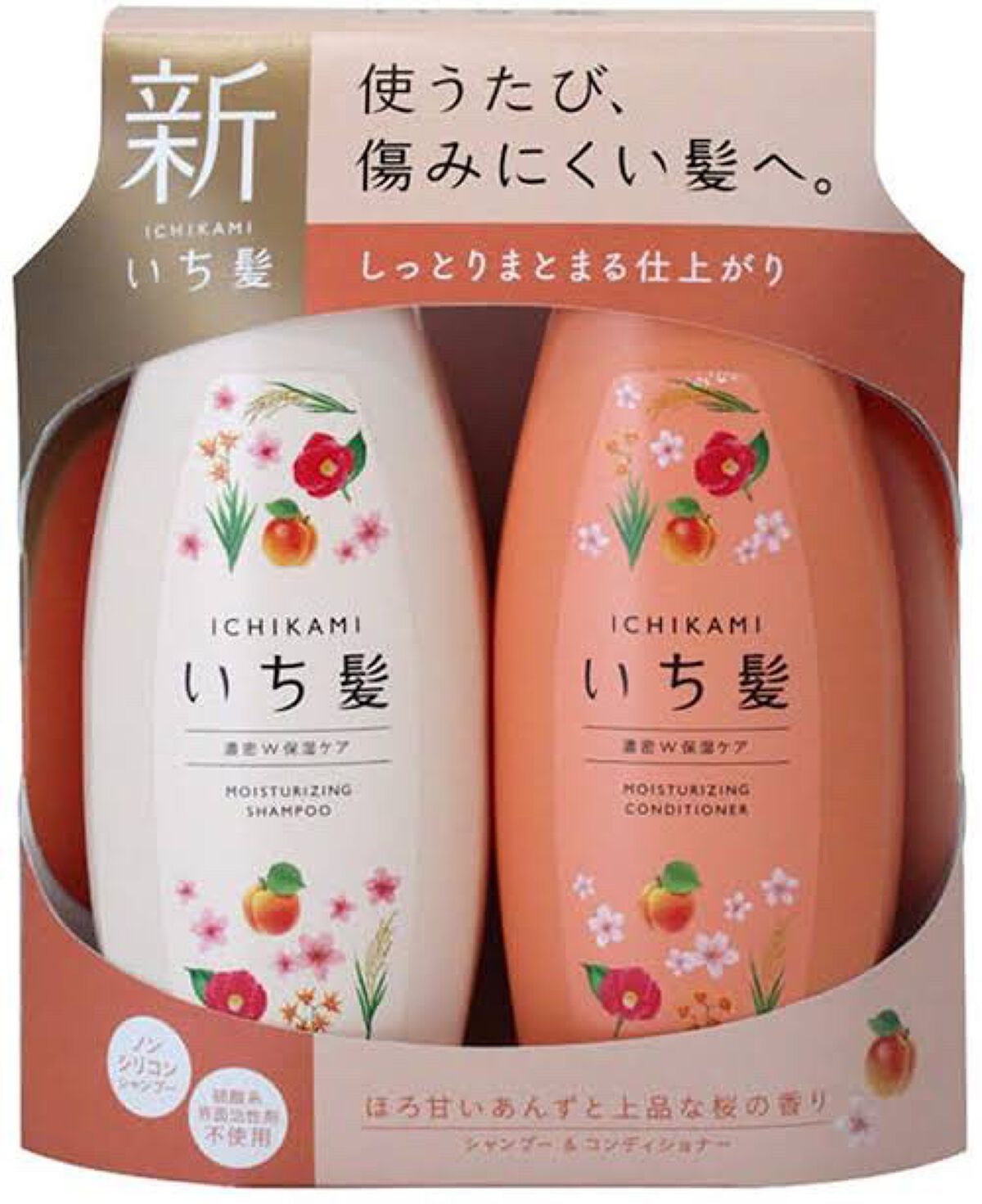いち髪 濃密W保湿ケア シャンプー 330ml 詰替用 いち髪 濃密W保湿ケア シャンプー 330ml 詰替用