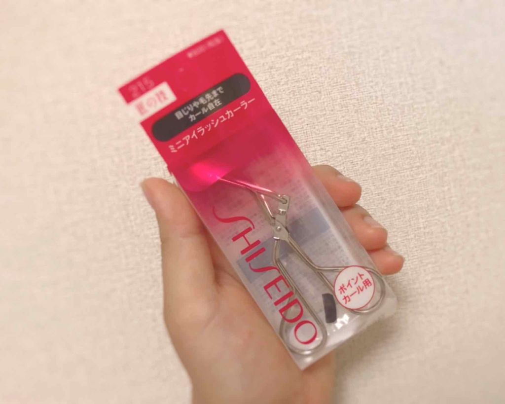 ミニアイラッシュカーラー/SHISEIDO/ビューラーを使ったクチコミ（1枚目）