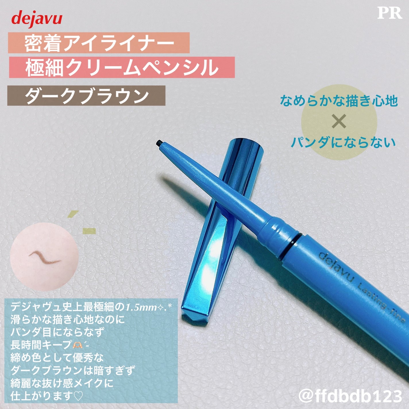 ãå¯çã¢ã€ã©ã€ããŒã極现ã¯ãªãŒã ãã³ã·ã«/ããžã£ãŽã¥/ãã³ã·ã«ã¢ã€ã©ã€ããŒã䜿ã£ãã¯ãã³ãïŒ2æç®ïŒ