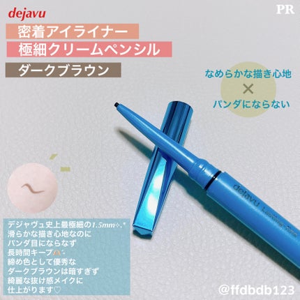 ãå¯çã¢ã€ã©ã€ããŒã極现ã¯ãªãŒã ãã³ã·ã«/ããžã£ãŽã¥/ãã³ã·ã«ã¢ã€ã©ã€ããŒã䜿ã£ãã¯ãã³ãïŒ2æç®ïŒ