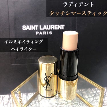 ラディアント タッチ シマー スティック 1 ライト ゴールド /YVES SAINT LAURENT BEAUTE/ジェル・クリームチークを使ったクチコミ（1枚目）