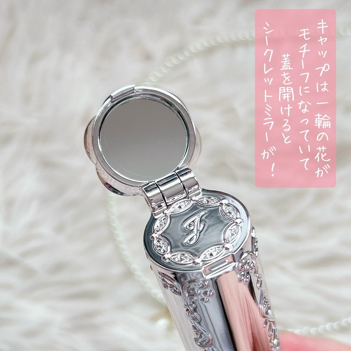 ジルスチュアート リップブロッサム バーム/JILL STUART/口紅を使ったクチコミ(3枚目)