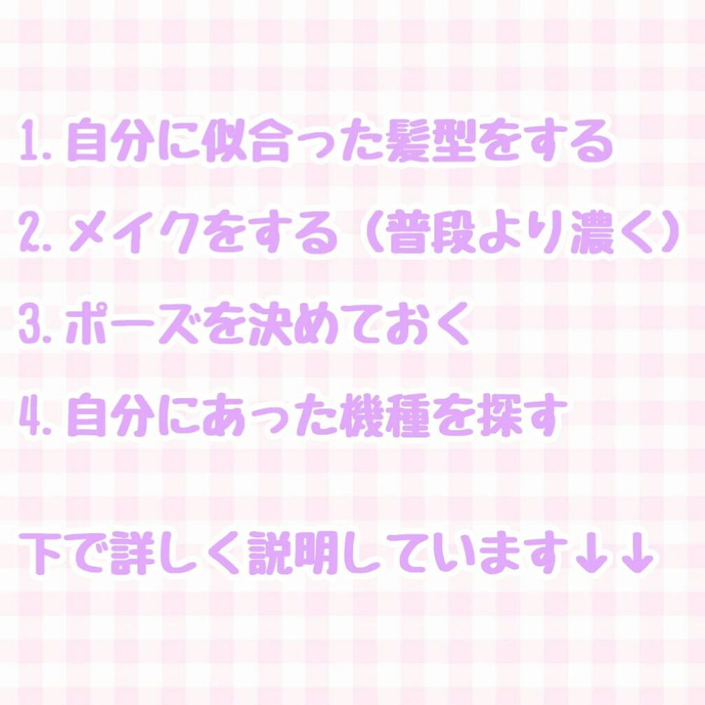 ReVIA 1day/ReVIA/ワンデー（１DAY）カラコンを使ったクチコミ（2枚目）