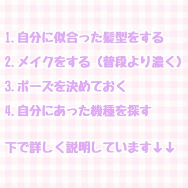 エバーカラーワンデー ナチュラル/エバーカラー/ワンデー（１DAY）カラコンを使ったクチコミ（2枚目）