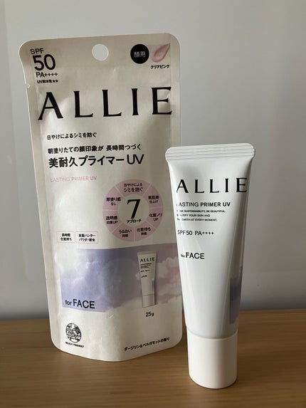 アリィー クロノビューティ ラスティングプライマーUV/アリィー/日焼け止めジェルを使ったクチコミ(2枚目)