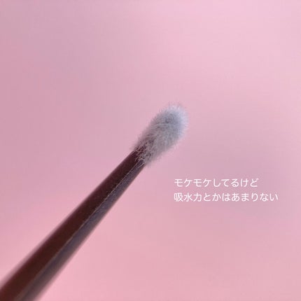 リペアスティック/DAISO/その他を使ったクチコミ(4枚目)