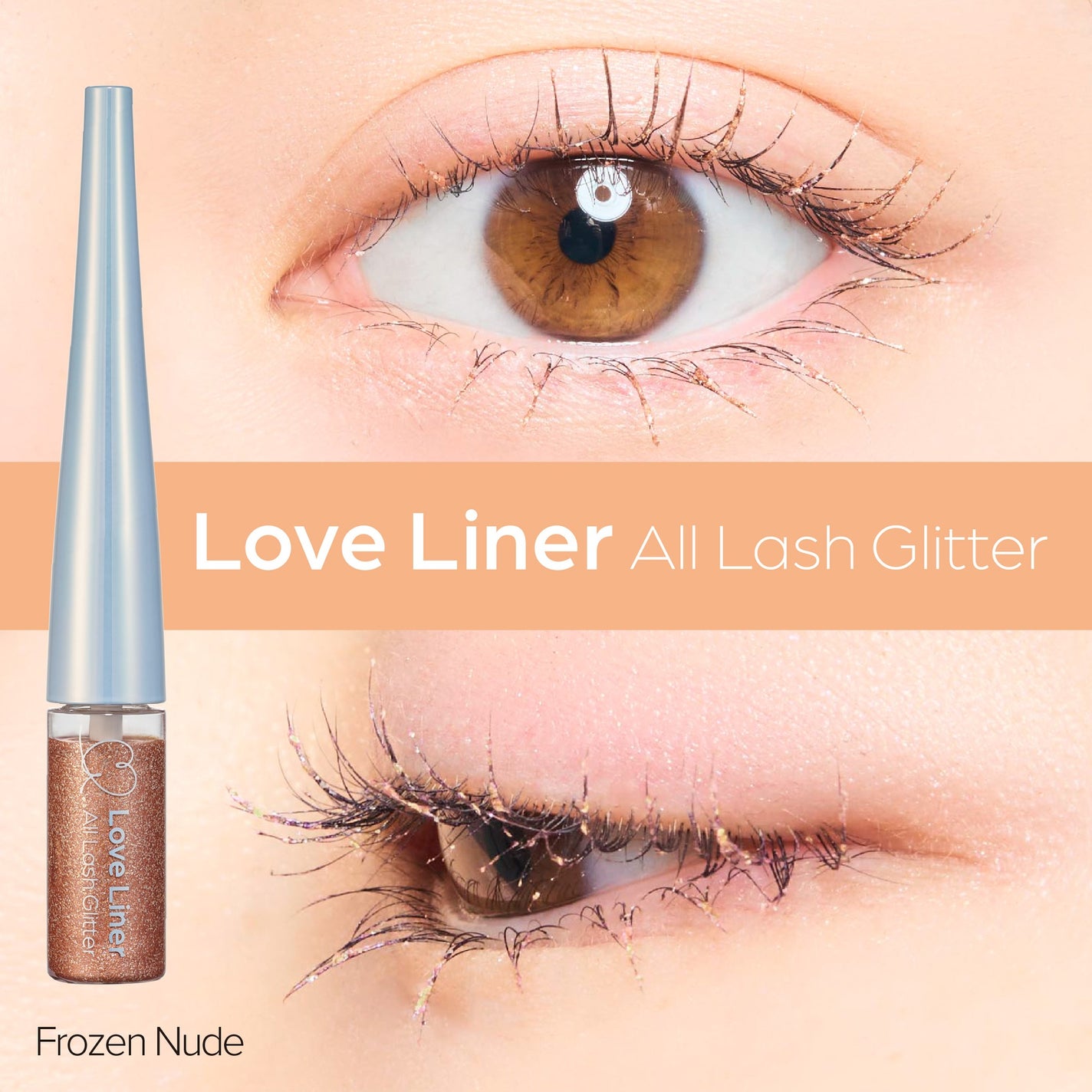 ラブ・ライナー オールラッシュ グリッター<アイメークアップ>/ラブ・ライナー/マスカラを使ったクチコミ(1枚目)