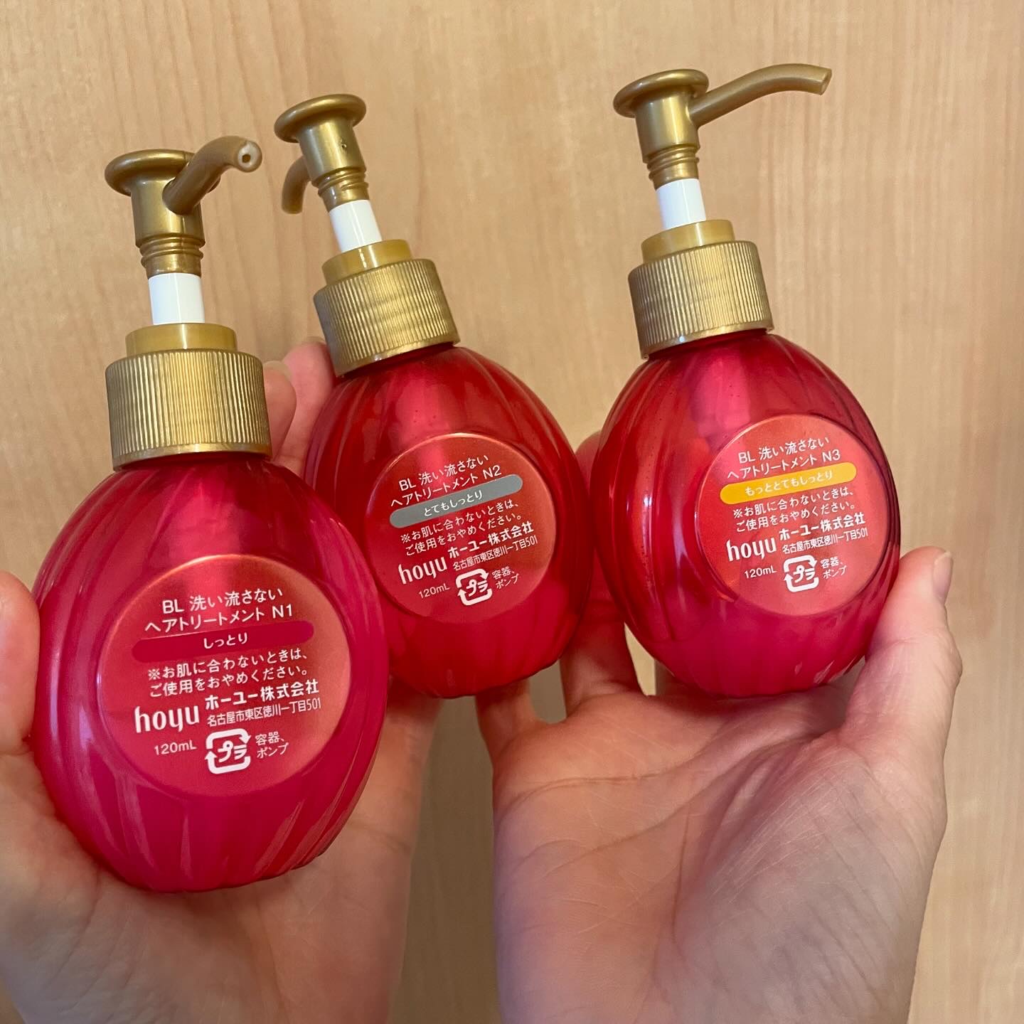 補修ミルク もっととてもしっとり/ビューティラボ/ヘアミルクを使ったクチコミ（3枚目）