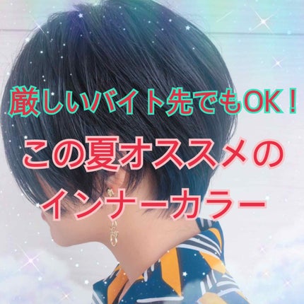 フィーノ プレミアムタッチ 濃厚美容液ヘアマスク/フィーノ/ヘアマスク・ヘアパックを使ったクチコミ(1枚目)