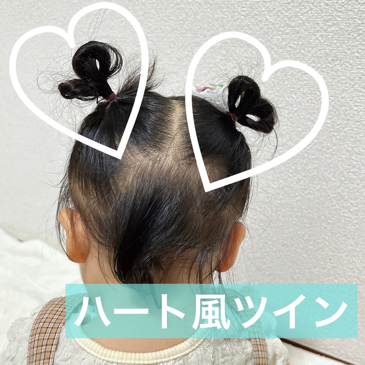 ヘアアクセサリー/SHEIN/ヘアアクセサリーを使ったクチコミ(1枚目)