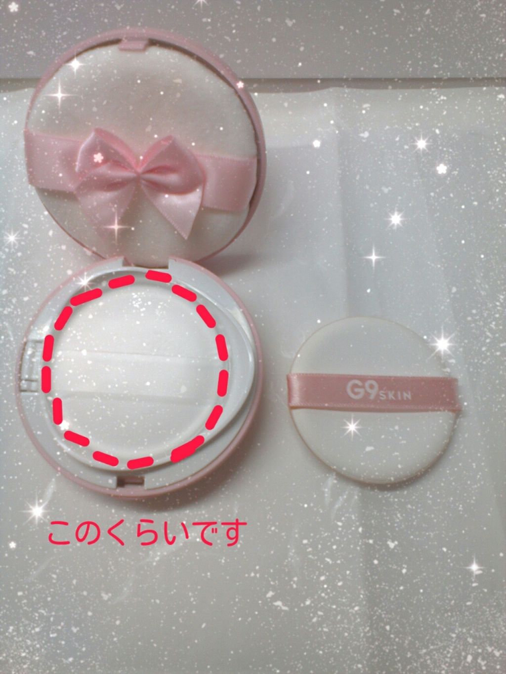 WHITE CREAMY CUSHION(ウユファンデ)/G9SKIN/化粧下地を使ったクチコミ(3枚目)