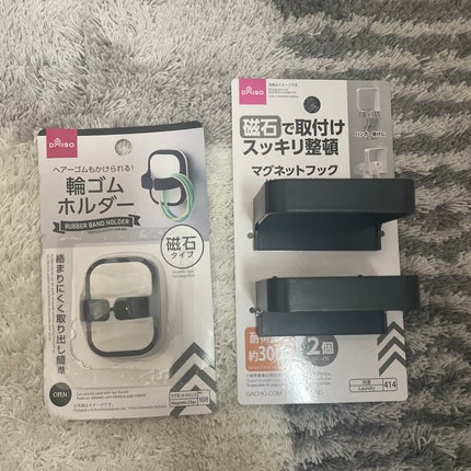 タングルティーザー ザ・アルティメットディタングラー/TANGLE TEEZER/ヘアブラシを使ったクチコミ(5枚目)