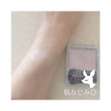 パールグロウハイライト/CEZANNE/パウダーハイライトを使ったクチコミ(4枚目)