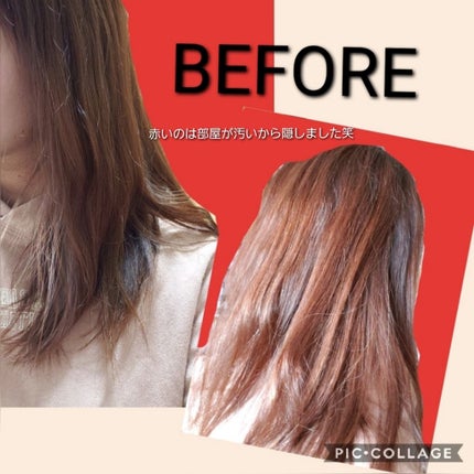 ストレートヘアアイロン/SALONIA/ストレートアイロンを使ったクチコミ(2枚目)