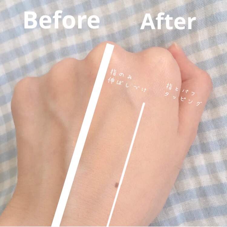 （旧）アンリミテッド ラスティング フルイド/shu uemura/リキッドファンデーションを使ったクチコミ（3枚目）