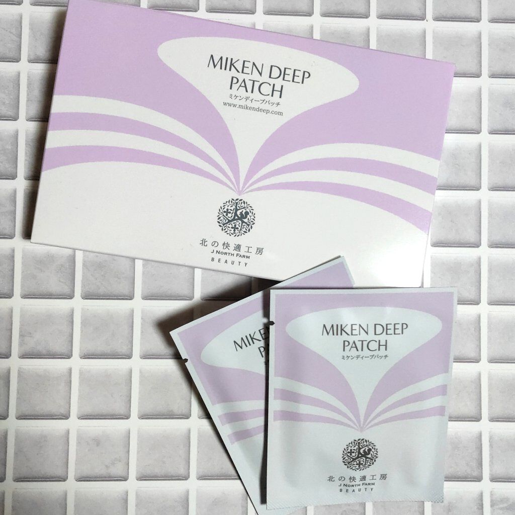 ミケンディープパッチ/北の快適工房/シートマスク・パックを使ったクチコミ(1枚目)