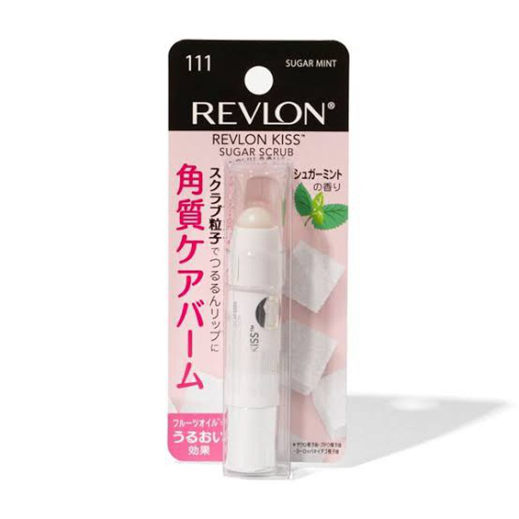 レブロン キス シュガー スクラブ/REVLON/リップスクラブを使ったクチコミ(2枚目)