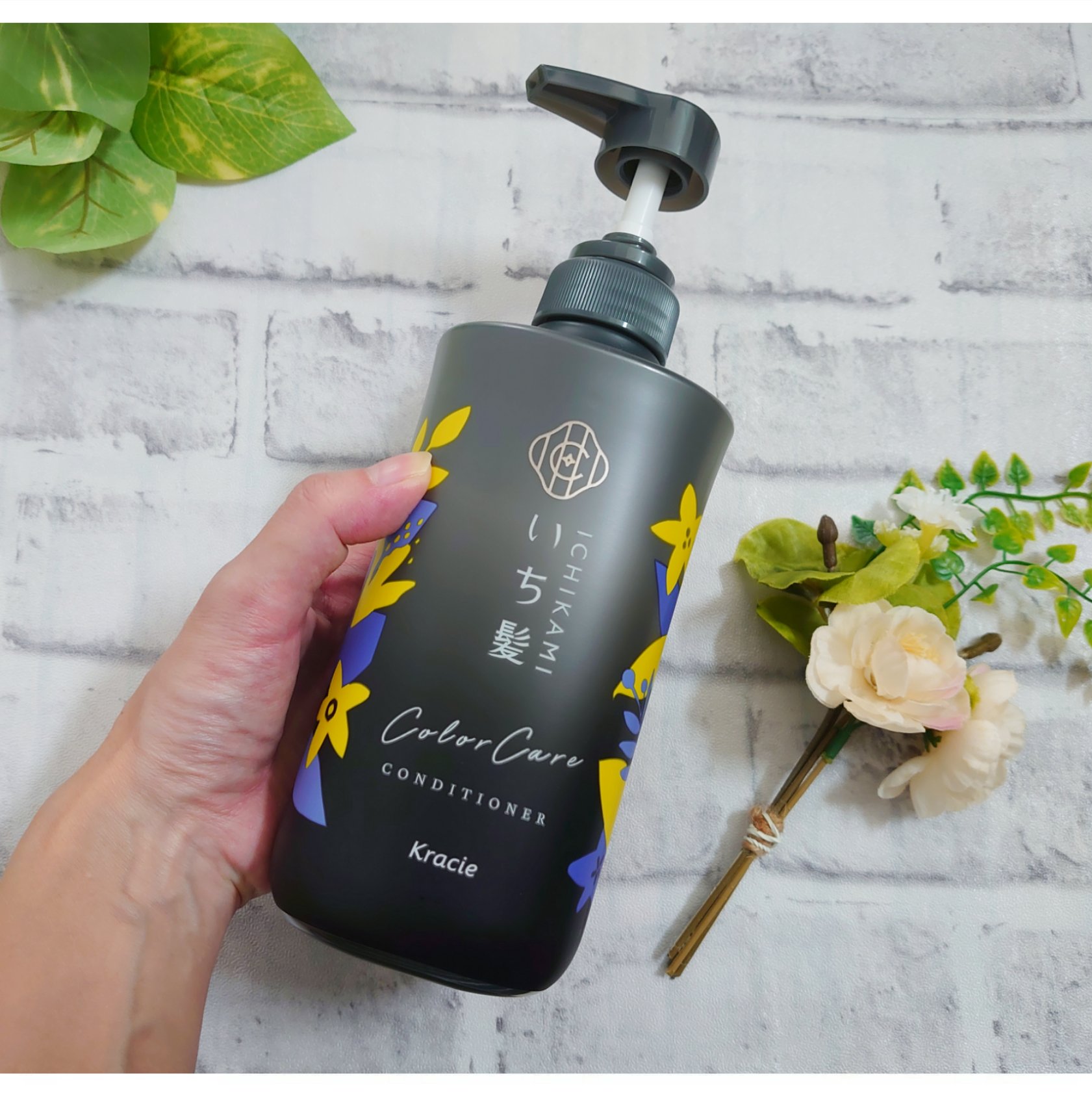 カラーケア&ベーストリートメント in シャンプー/コンディショナー/いち髪/市販シャンプーを使ったクチコミ（3枚目）