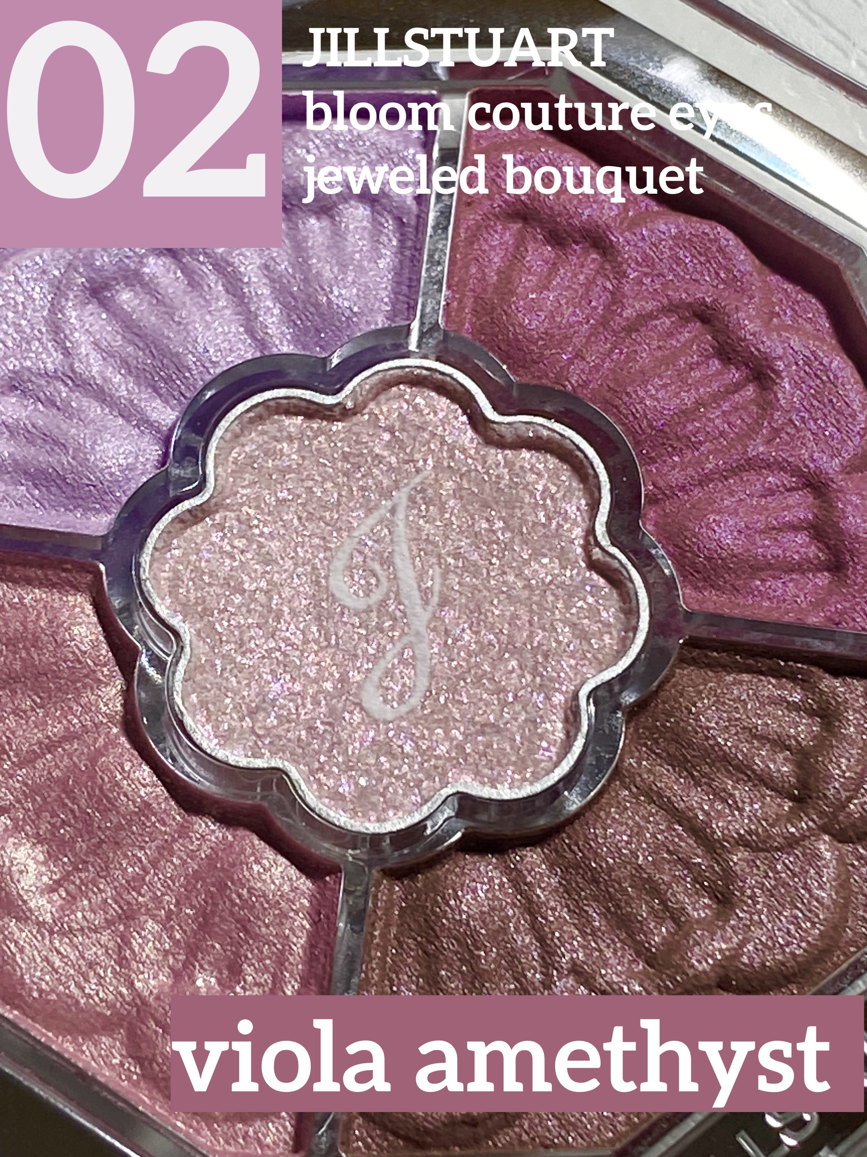 ジルスチュアート ブルームクチュール アイズ　ジュエルドブーケ/JILL STUART/アイシャドウパレットを使ったクチコミ（1枚目）