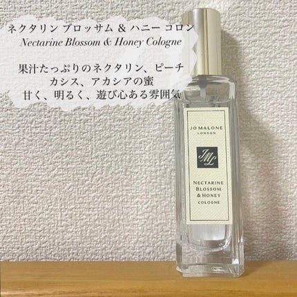 試してみた】ネクタリン ブロッサム & ハニー コロン Jo MALONE 試してみた】ネクタリン ブロッサム & ハニー コロン Jo MALONE