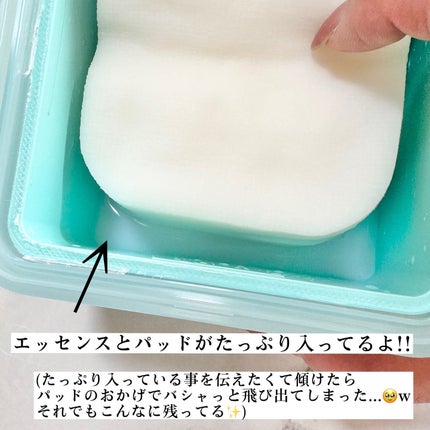 マデカソサイド ブレミッシュパッド/MEDIHEAL/トナーパッドを使ったクチコミ(4枚目)