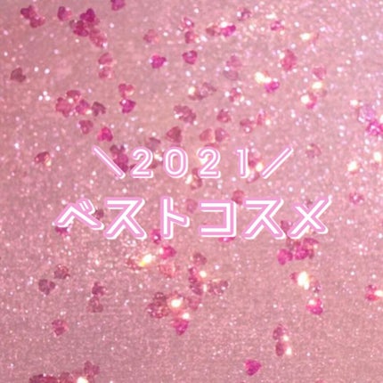 ナチュラルマットシェーディング/CEZANNE/シェーディングを使ったクチコミ(1枚目)