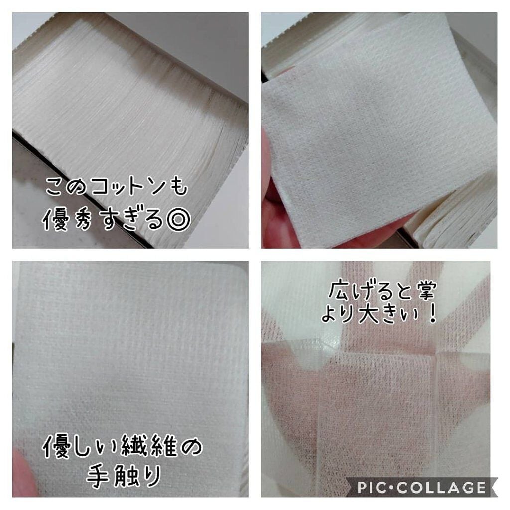 クレンジングウォーター/チャコット・コスメティクス/クレンジングウォーターを使ったクチコミ(3枚目)